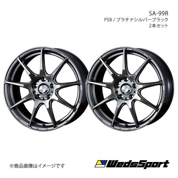 WedsSport/SA-99R ヴィッツ 130系 純正タイヤサイズ(195/45-17) アルミホイール2本セット【17×6.5J 4-100 INSET50 PSB】0073876×2_画像1