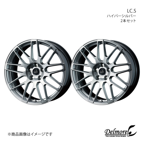 Delmore/LC.S GS 190系 FR 純正タイヤ(225/45-18) アルミホイール2本セット【18×8.0J 5-114.3 INSET45 ハイパーシルバー】0039246×2_画像1