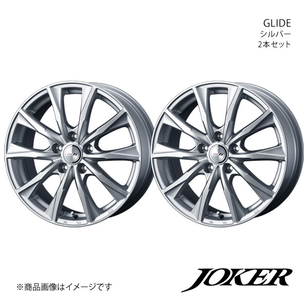 新品入荷 JOKER/GLIDE MAZDA3 BP系 4WD アルミホイール2本セット【18