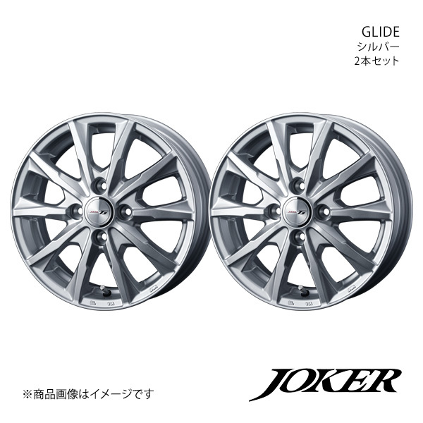JOKER/GLIDE トール M900系 純正タイヤサイズ(165/50-16) アルミホイール2本セット【16×6.0J 4-100 INSET40 シルバー】0039612×2_画像1
