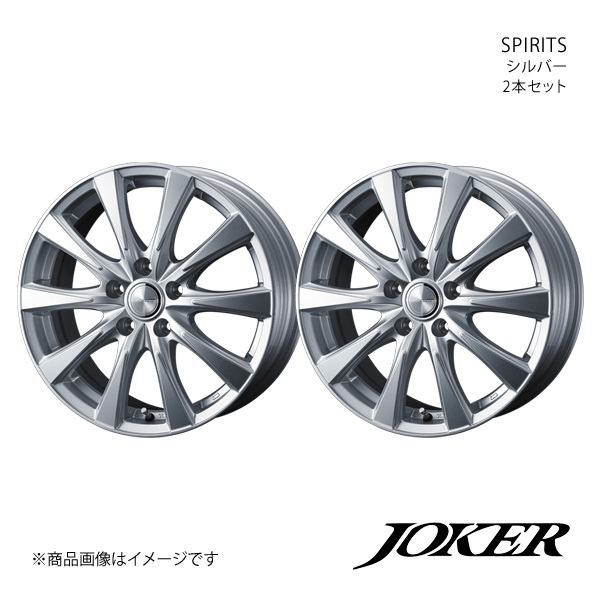JOKER/SPIRITS ヴァンガード 30系 アルミホイール2本セット【18×7.5J 5-114.3 INSET48 シルバー】0040155×2