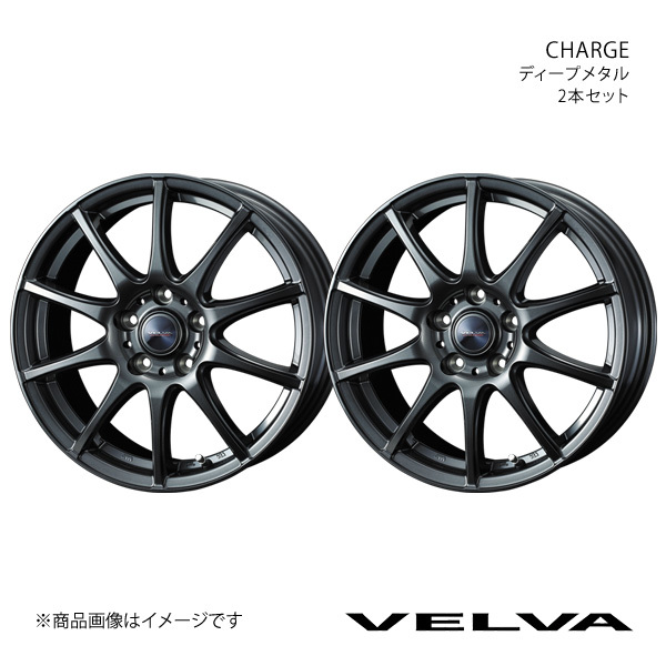 VELVA/CHARGE ギャランフォルティス CY4A アルミホイール2本セット【18×7.5J 5-114.3 INSET48 ディープメタル】0040193×2