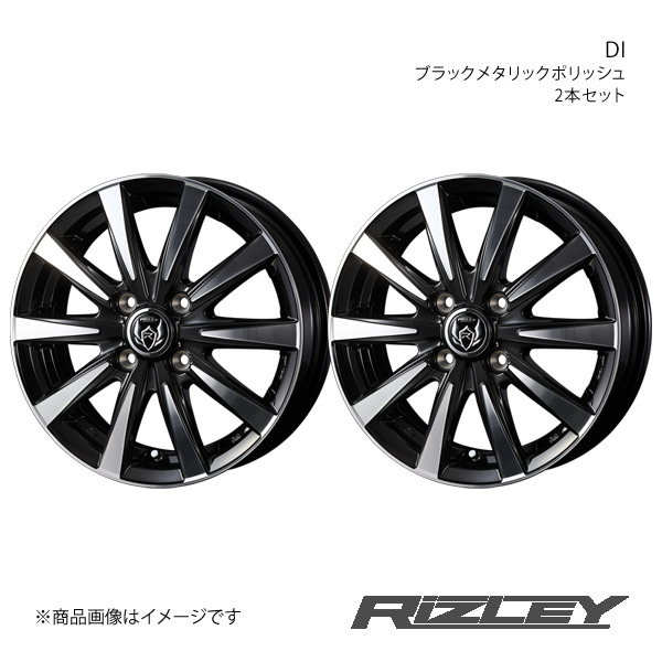 RiZLEY/DI フレア MJ34S/MJ44S アルミホイール2本セット【15×4.5J 4-100 INSET45 ブラックポリッシュ】0040496×2_画像1