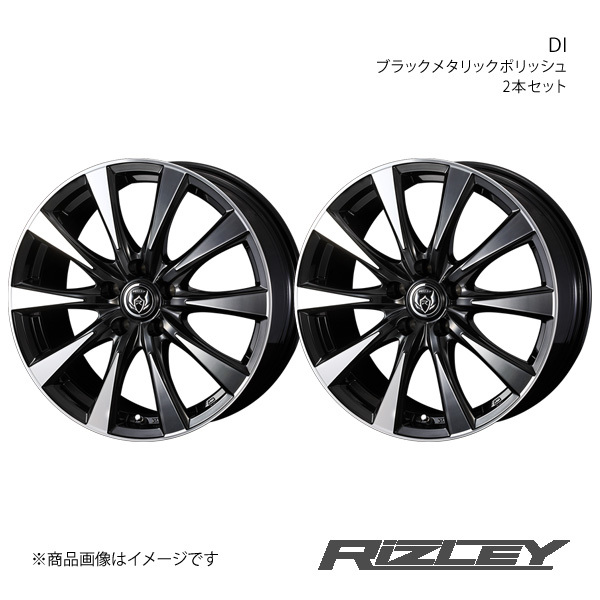 RiZLEY/DI NX 10系 アルミホイール2本セット【18×7.5J 5-114.3 INSET38 ブラックポリッシュ】0040508×2_画像1