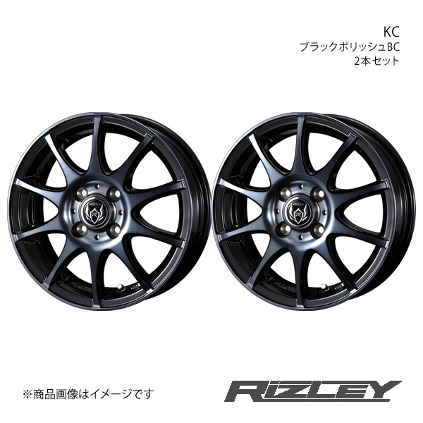 RiZLEY/KC ワゴンR MH35S/MH55S アルミホイール2本セット【15×4.5J 4-100 INSET45 ブラックポリッシュBC】0040514×2_画像1