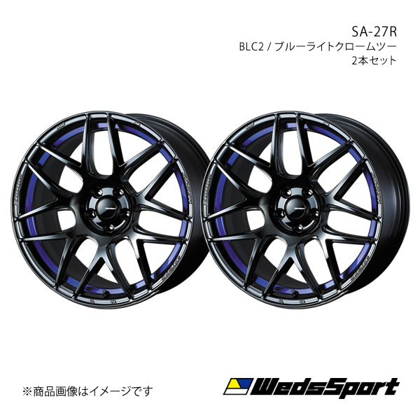 WedsSport/SA-27R セルシオ 30系 アルミホイール2本セット【18×8.0J 5-114.3 INSET42 BLC2】0074234×2_画像1