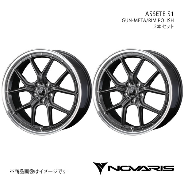 NOVARIS/ASSETE S1 インプレッサWRX STI GRF/GVF アルミホイール2本セット【18×8.0J 5-114.3 INSET42 GUN-META/RIM POLISH】0041334×2_画像1