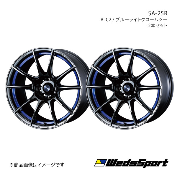 WedsSport/SA-25R プリウス 50系 アルミホイール2本セット【18×7.5J 5-100 INSET45 BLC2】0073732×2