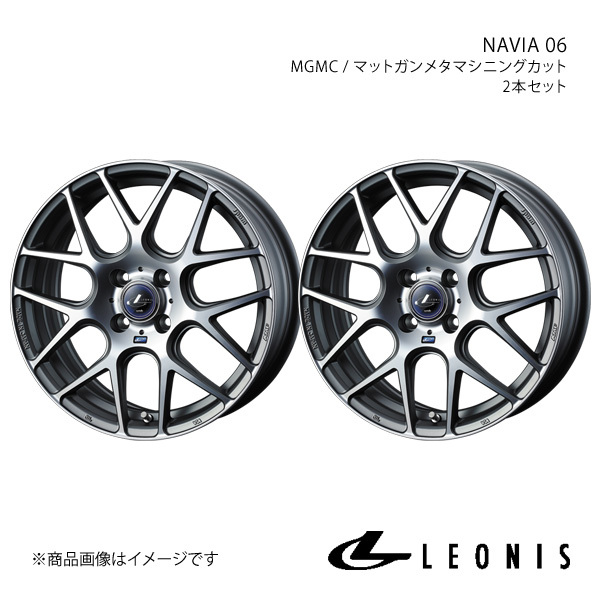 LEONIS/NAVIA 06 レックス A200系 アルミホイール2本セット【17×6.5J 4-100 INSET42 MGMC】0037607×2_画像1