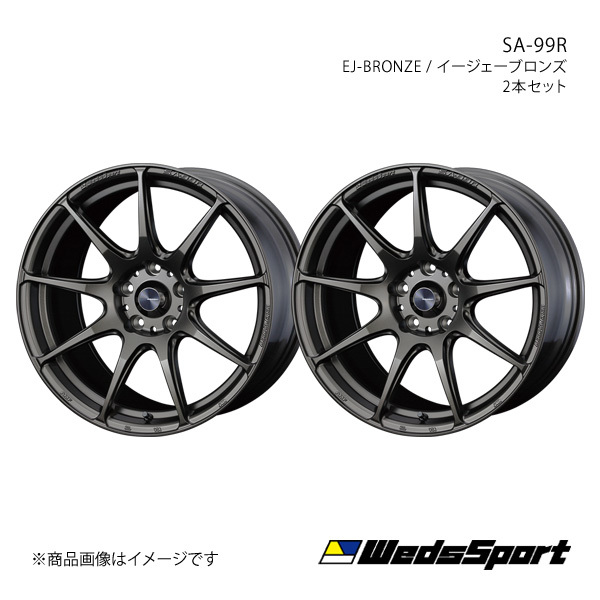 WedsSport/SA-99R SC 40系 純正タイヤサイズ(225/45-18) アルミホイール2本セット【18×8.5J 5-114.3 INSET35 EJ-BRONZE】0073918×2_画像1