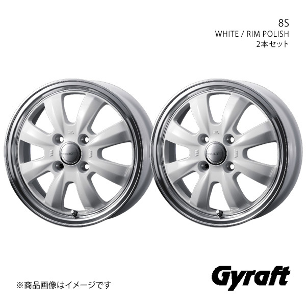 Gyraft/8S キューブ Z12 アルミホイール2本セット【15×5.5J 4-100 INSET42 BLACK/RIM POLISH】0041424×2