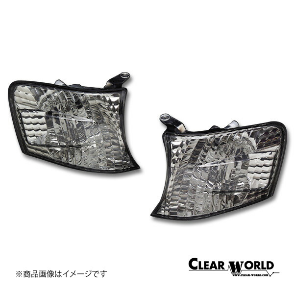 CLEAR WORLD/クリアワールド クリスタルコーナーウインカーランプ チェイサー GX/JZX100 ウインカーランプ スモークレンズ FCT-08_画像1