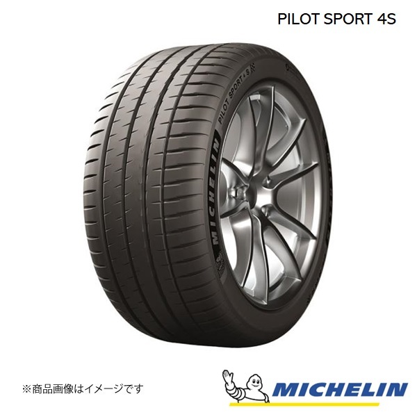 MICHELIN PILOT SPORT 4S 265/40R19 (Y) 1本 夏タイヤ スポーツタイヤ ミシュラン パイロットスポーツ4S_画像1