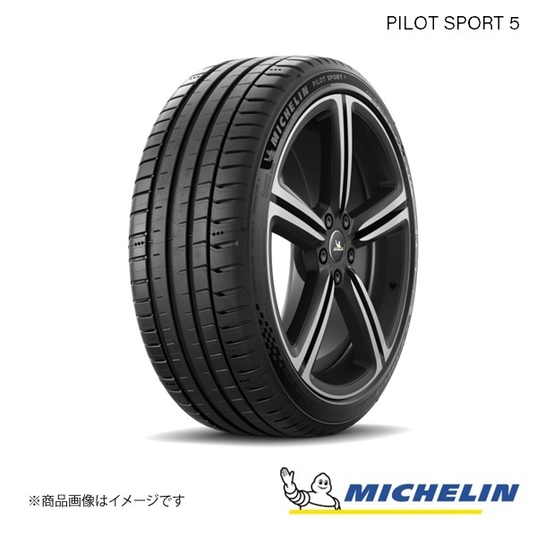 MICHELIN PILOT SPORT 5 275/40R19 (Y) 4本 夏タイヤ スポーツタイヤ ミシュラン パイロットスポーツ5_画像1