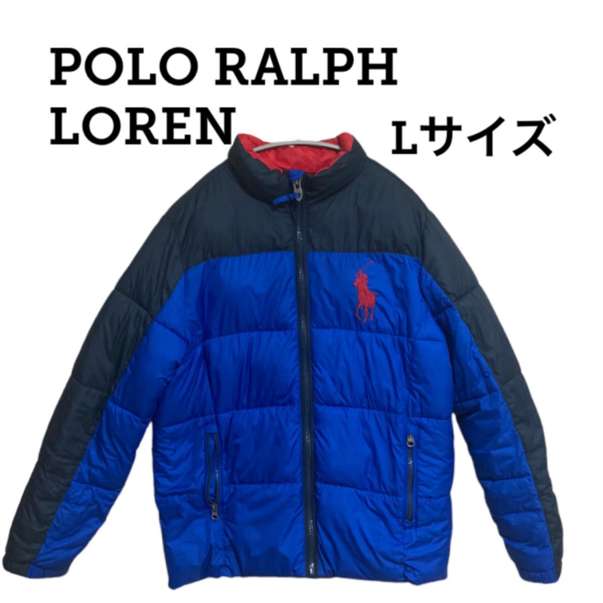 ポロ ラルフローレン ダウン コットン ジャケット POLO ブルー ブラック  RALPH LAUREN