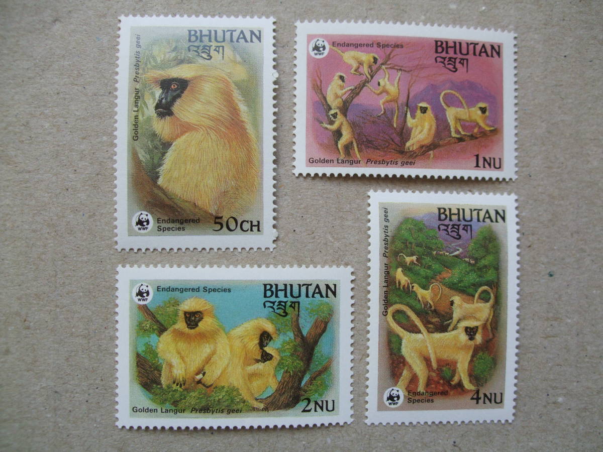 ブータン　１９８４年　WWF 世界自然保護基金　４種完　未使用_画像1