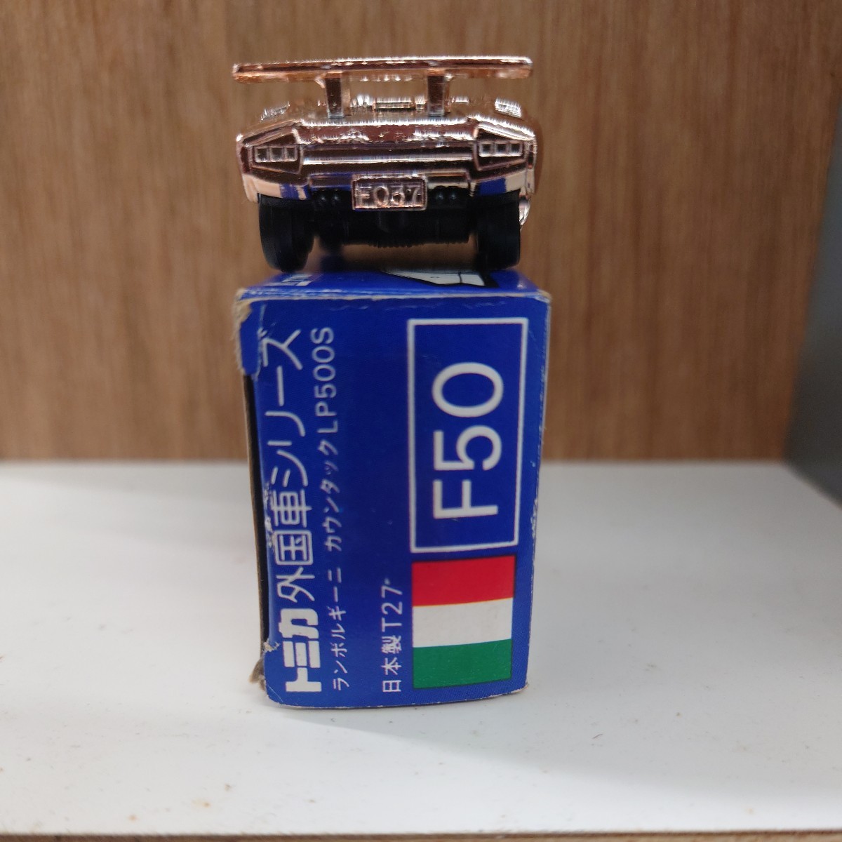 トミカ トミニカ ガム 日本製 12台 ランボルギーニ トミカ トミニカ ガム 日本製 12台 ランボルギーニ