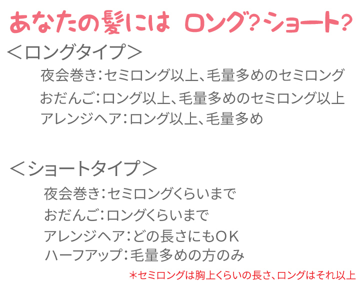 特許取得！ヘアコーム/モアコームボーテ 大きめ ６本足 パール ラインストーン 夜会巻き mcbe9ショート☆シルバー×白_画像4