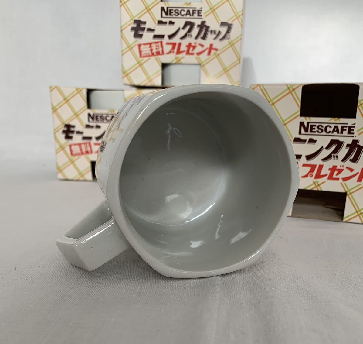NESCAFE　モーニングカップ 5個セット　非売品　マグカップ_画像5