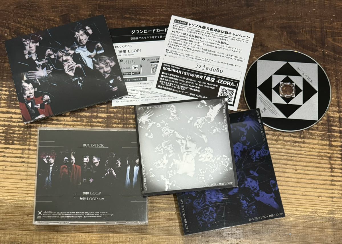 初回限定CD+DVD SHM-CD 5タイトル・セット】BUCK-TICK バクチク■櫻井敦司■MISS TAKE■くちづけ■HEAVEN■太陽とイカロス■無限 LOOP_画像5