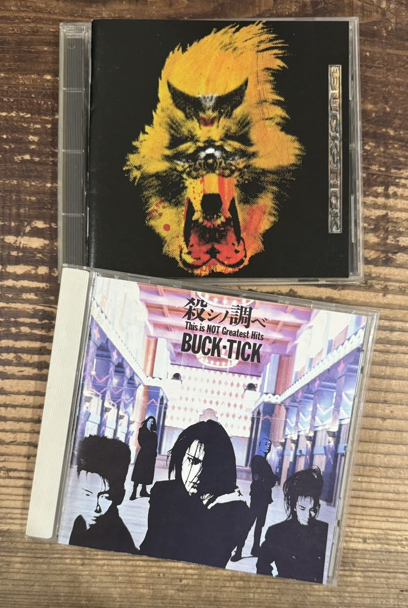 CD2枚セット】BUCK-TICK バクチク■殺シノ調べ This is NOT Greatest Hits セルフカバーアルバム■darker than darkness■櫻井敦司 今井寿 CD2枚セット】BUCK-TICK バクチク■殺シノ調べ This is NOT Greatest Hits セルフカバーアルバム■darker than darkness■櫻井敦司 今井寿