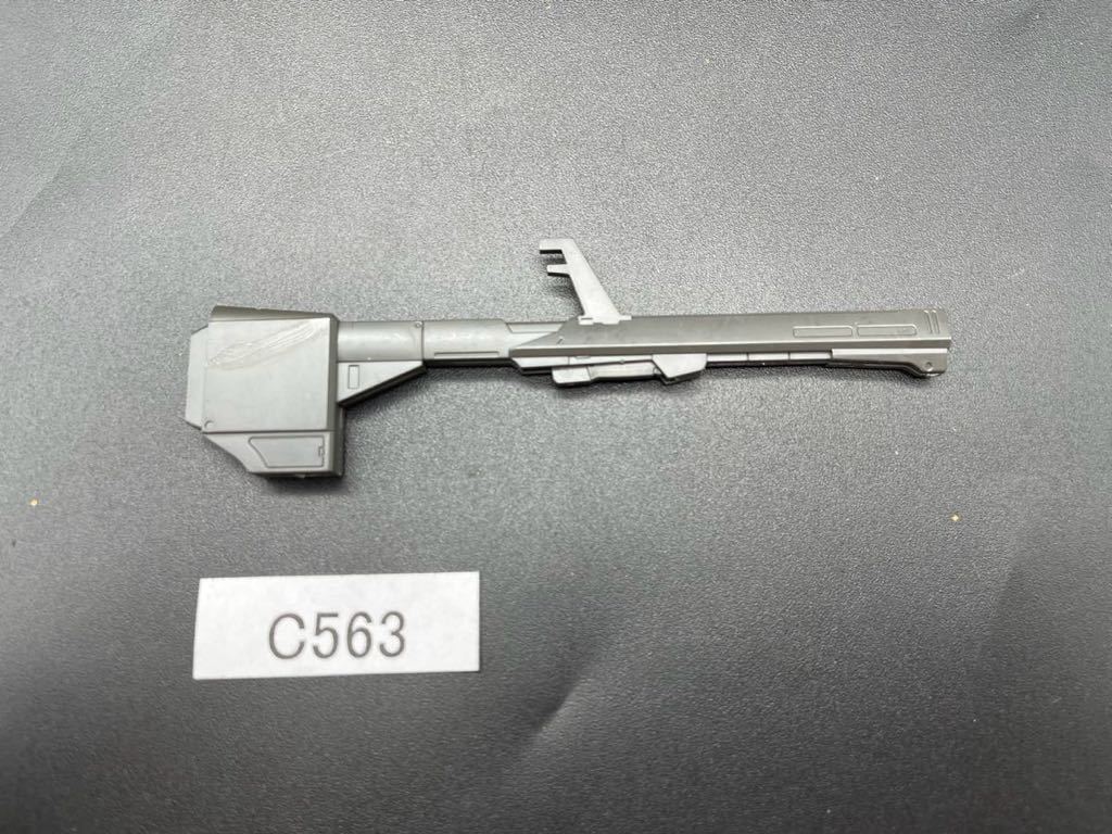 即決 同梱可 C563 武器 クレイバズーカ HG 1/144 百式 ガンダム リバイブ ガンプラ 完成品 ジャンク_画像3