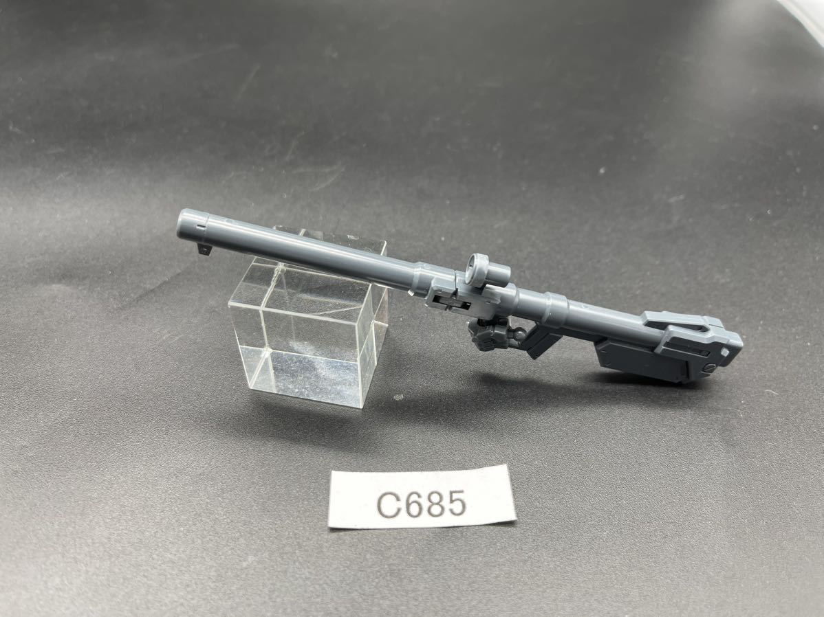即決 同梱可 C685 武器 フォールディングバズーカ HG 1/144 GP03 ステイメン ガンダム ガンプラ 完成品 ジャンク_画像1