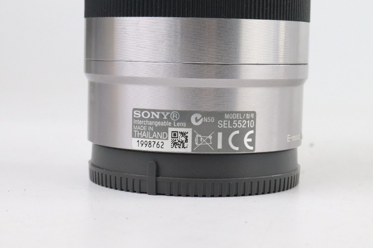 Sony ソニー E 55-210mm 4.5-6.3 OSS シルバー Eマウント用 望遠ズームレンズ【難あり品】★F_画像6