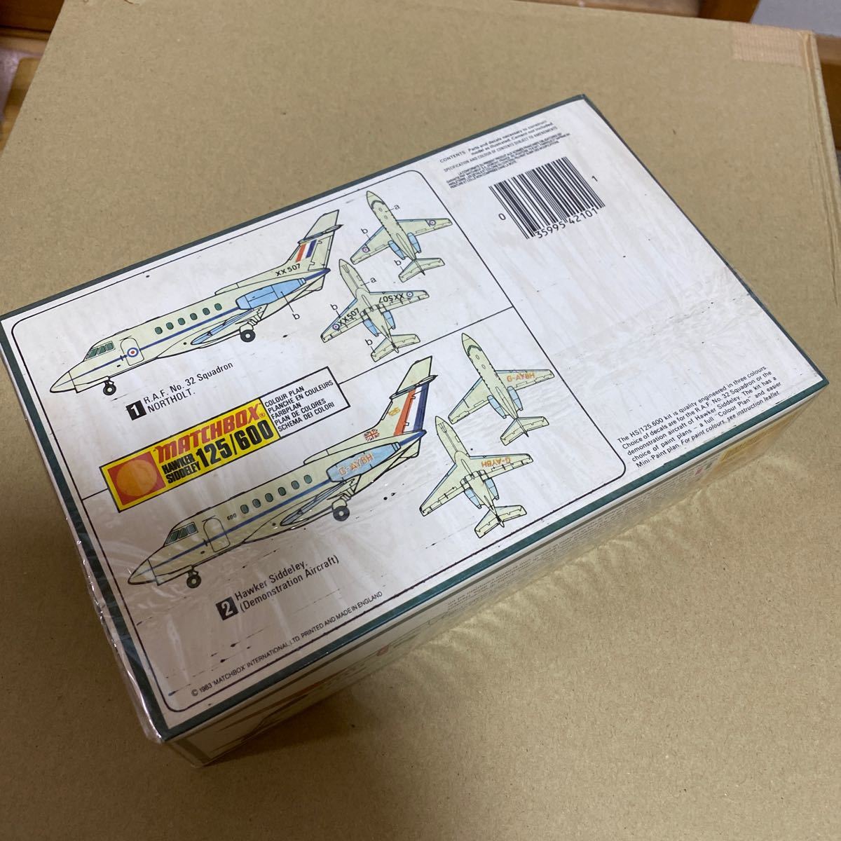 マッチボックス プラモデル　1/72 未開封品　HAWKER SIDDELEY 送料300円_画像2