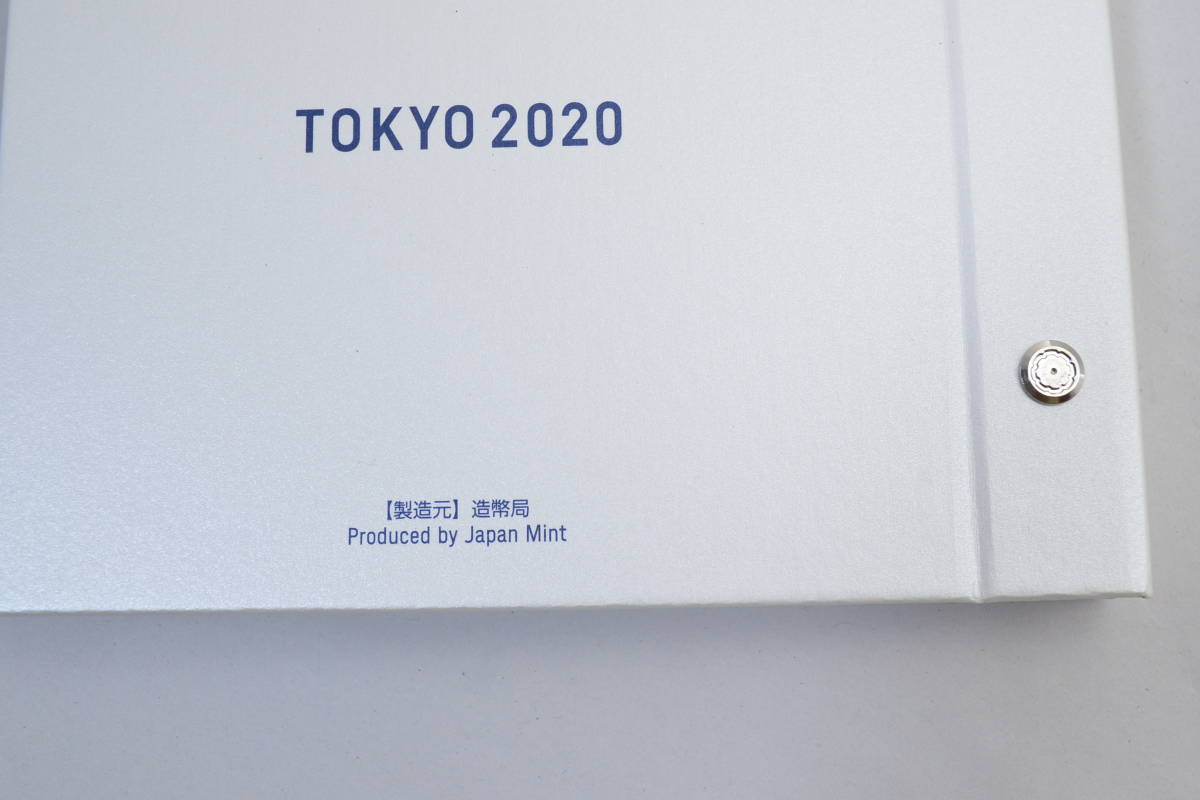 2020年 東京オリンピック パラリンピック 500円バイカラー/100円クラッド貨幣 コンプリートセットの画像10