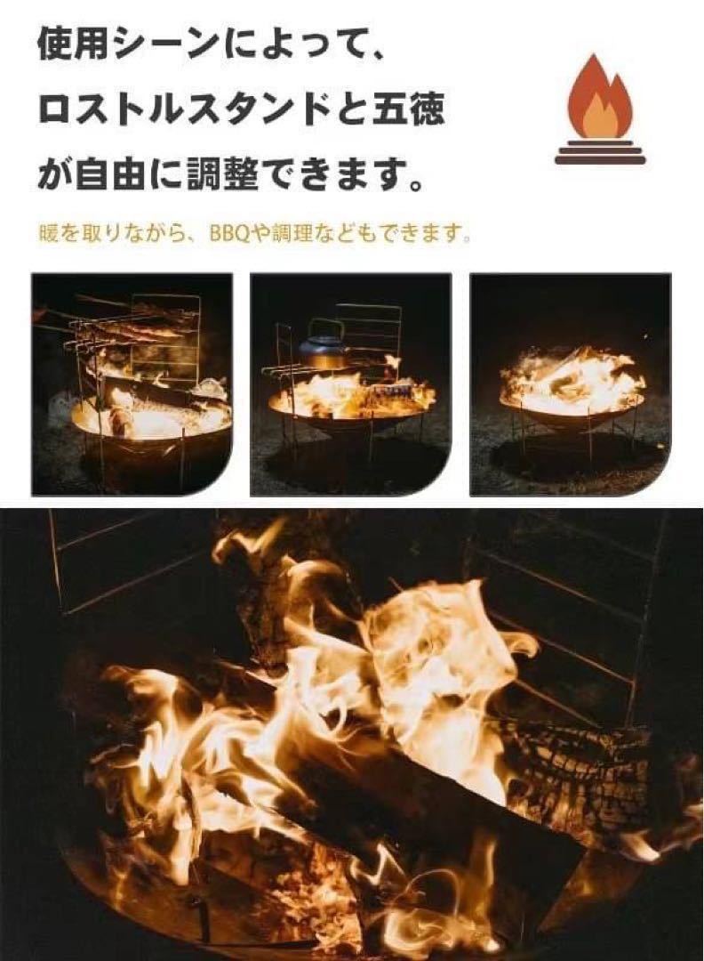 焚き火台 BBQコンロ キャンプ 軽量 焚火台 五徳 収納 調理台 コンパクト_画像3