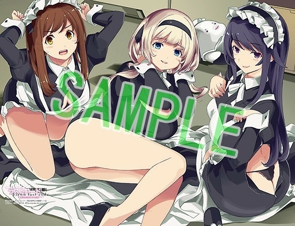 みことあけみ タペストリーの値段と価格推移は 39件の売買情報を集計したみことあけみ タペストリーの価格や価値の推移データを公開 みことあけみ タペストリーの値段と価格推移は 39件の売買情報を集計したみことあけみ タペストリーの価格や価値の推移データを公開
