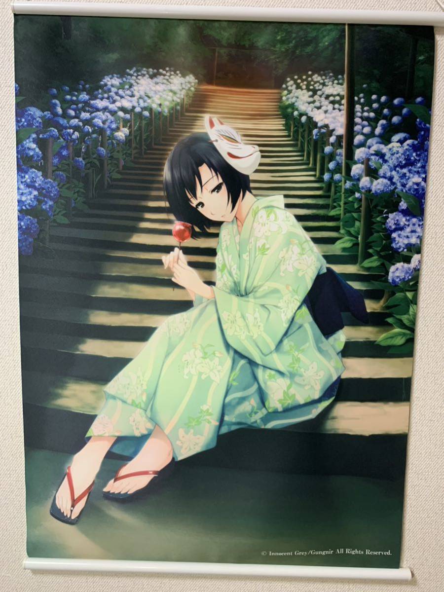 現状】殻ノ少女 時坂紫 B2タペストリー 杉菜水姫 Innocent Grey 現状】殻ノ少女 時坂紫 B2タペストリー 杉菜水姫 Innocent Grey