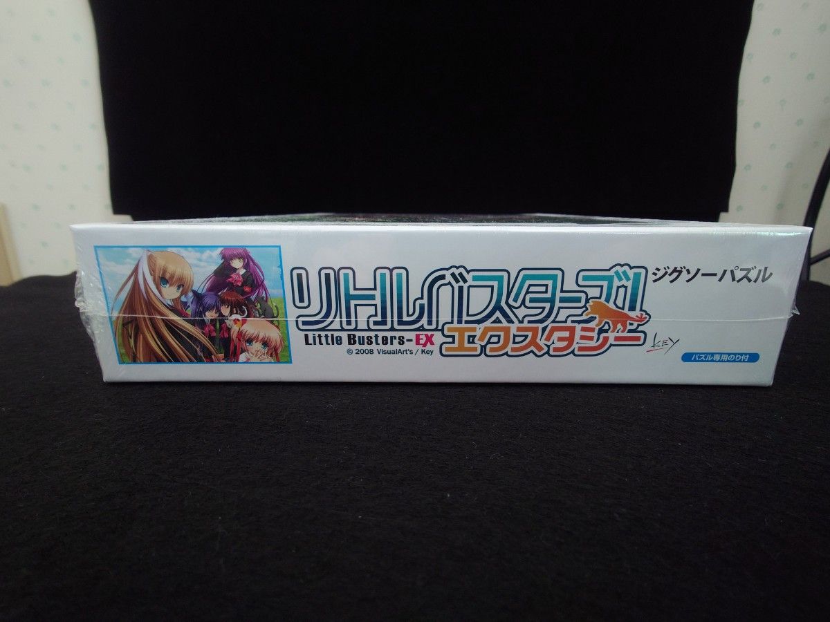 【非売品】keyブランド作品 リトルバスターズ！エクスタシー ゲーム特典パズル