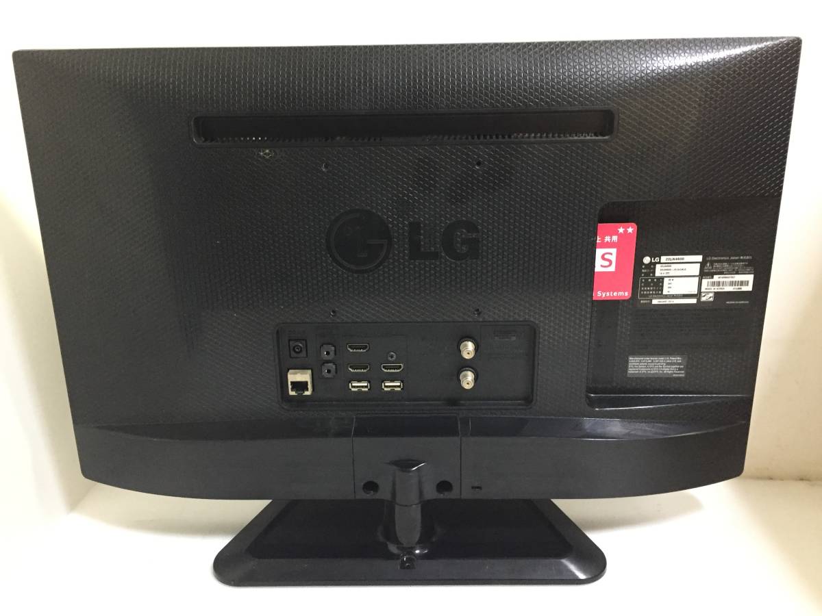 ◎LG エルジー 22LN4600 2014年製 22型 液晶テレビ【ジャンク】_画像2