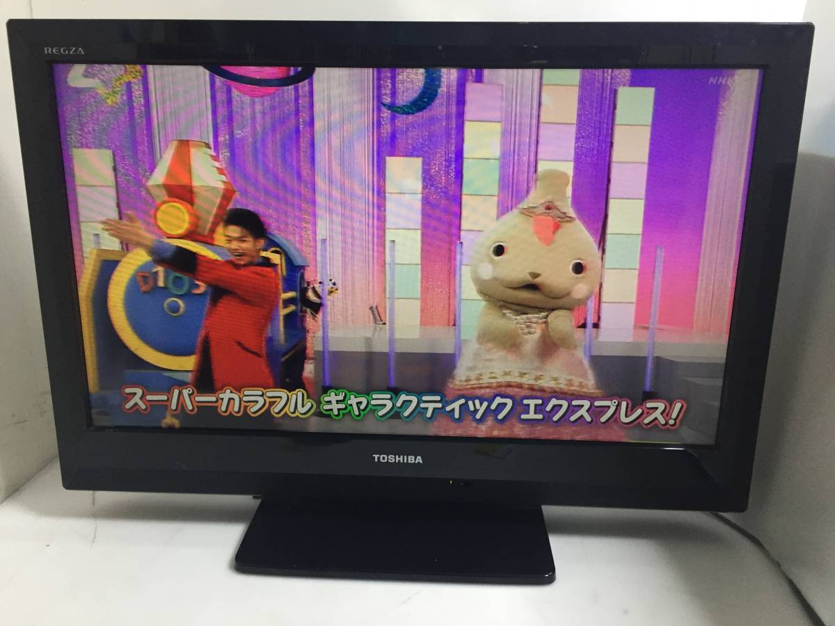 ※◆東芝 液晶カラーテレビ　32A1L 【リモコン B-CASカード付き】　_画像1