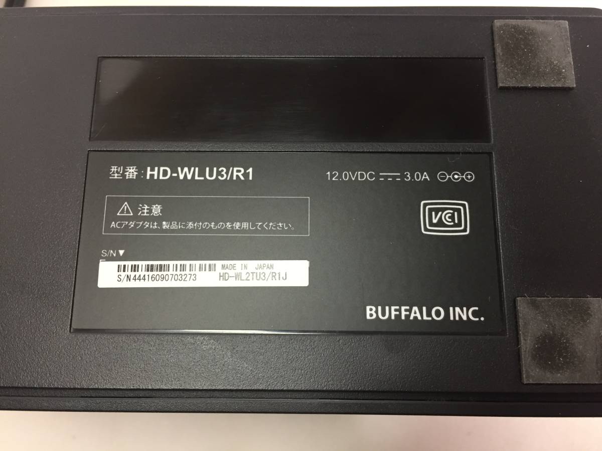 ★BUFFALO/バッファロー Drivestation HD-WLU3/R1 HDD無し【ACアダプタ/USBケーブル付き/通電確認のみ/ジャンク品】_画像9