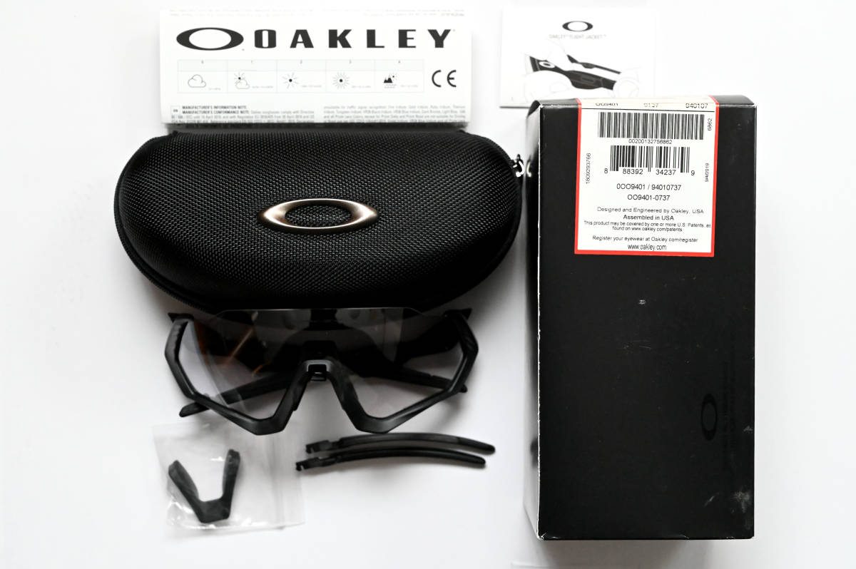 OAKLEY Flight Jacket Photochromic オークリー フライトジャケット 調光レンズ ロードバイク サイクリング 自転車 アイウェア