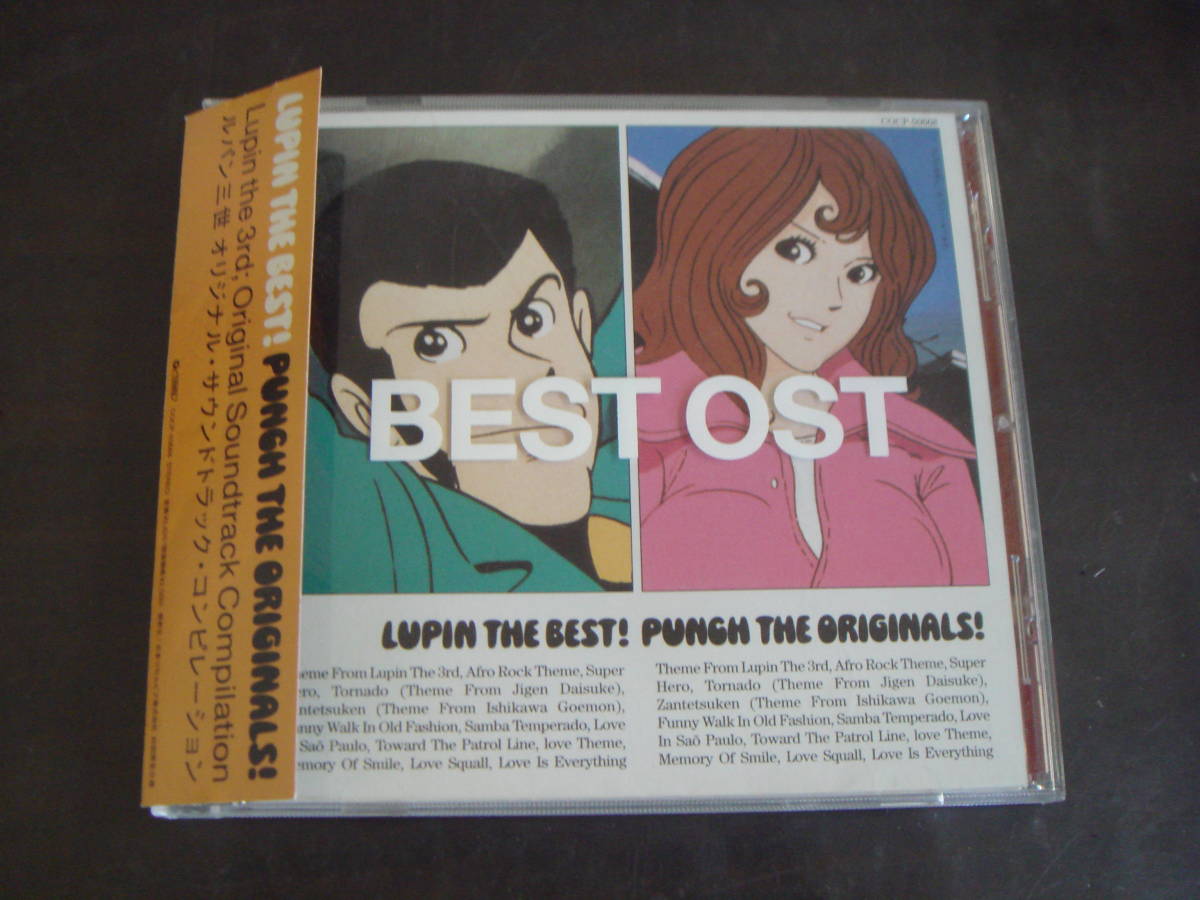 CD　LUPIN　THE　BEST　PUNCH　THE　ORIGINALS　ルパン三世　BEST　OST　LUPIN　THE　3RD　_画像1