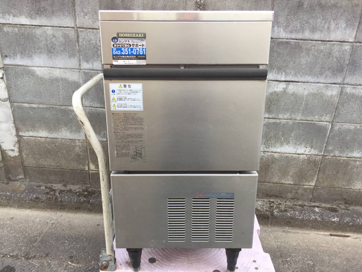  ■HOSHIZAKI　ホシザキ　IM-35L-1　全自動製氷機　35kg　キューブ　アイスメーカー　業務用　厨房機器■ _画像1