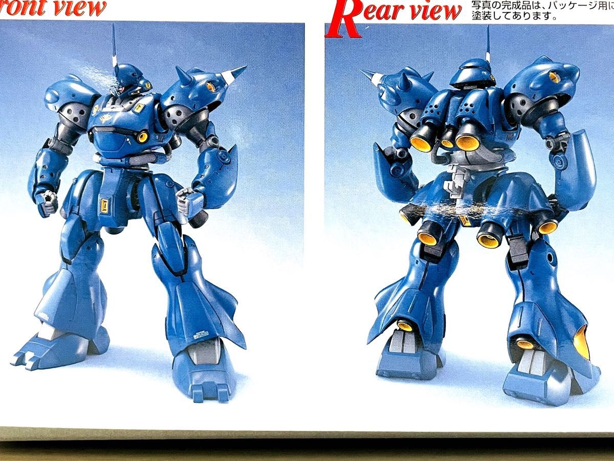 未組立 MG 1/100 ケンプファー・シュヴェーア ケンプファー 2個 未組立 MG 1/100 ケンプファー・シュヴェーア ケンプファー 2個
