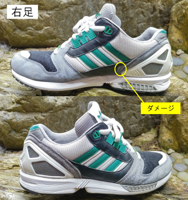 【送料無料】adidas × mita sneakers　アディダス　ミタスニーカーズ　コラボモデル　ZX8000　別注　限定品　スニーカー　26.5cm_画像5