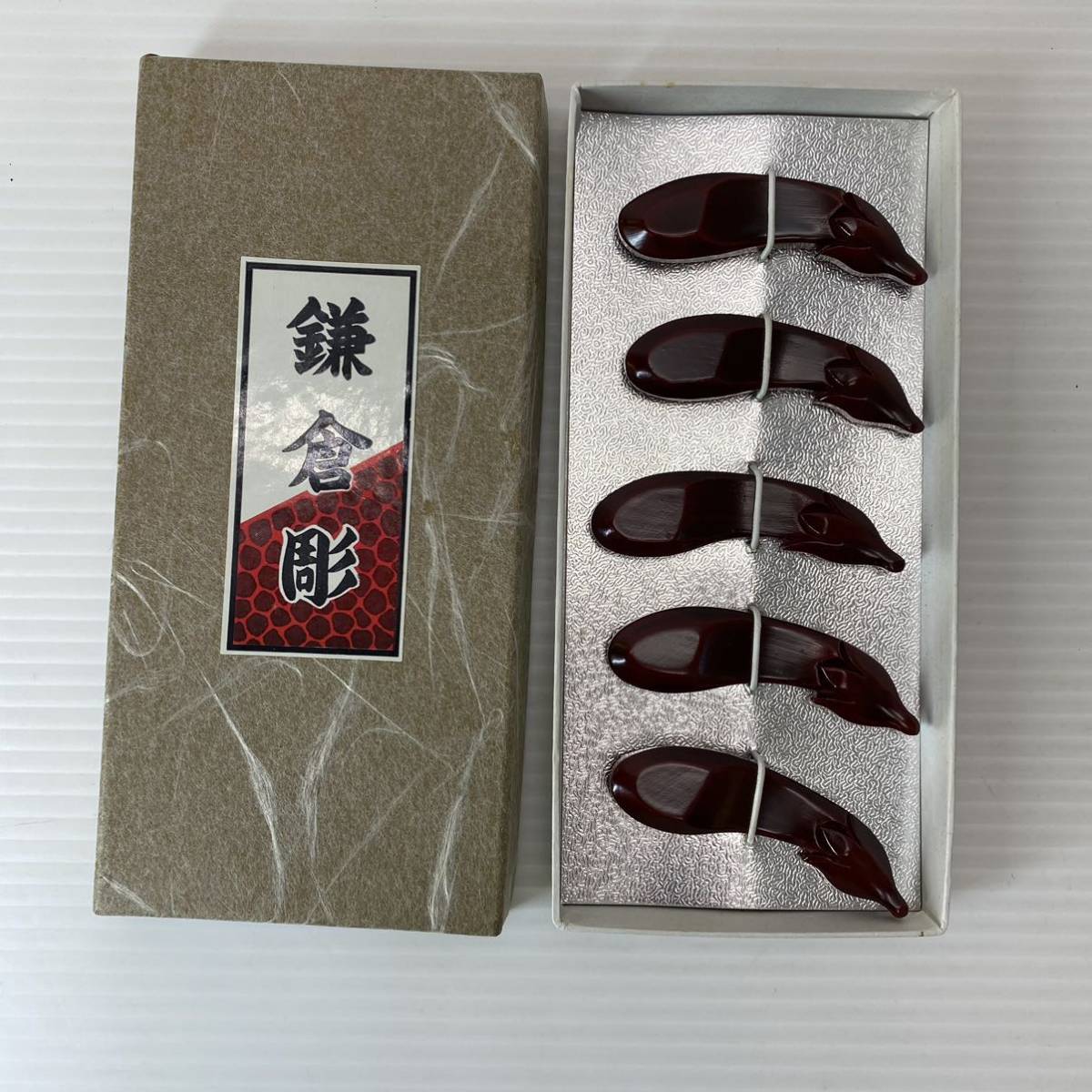 鎌倉彫 箸置き 茄子 ナス 5個セット 木製 漆器 未使用_画像1
