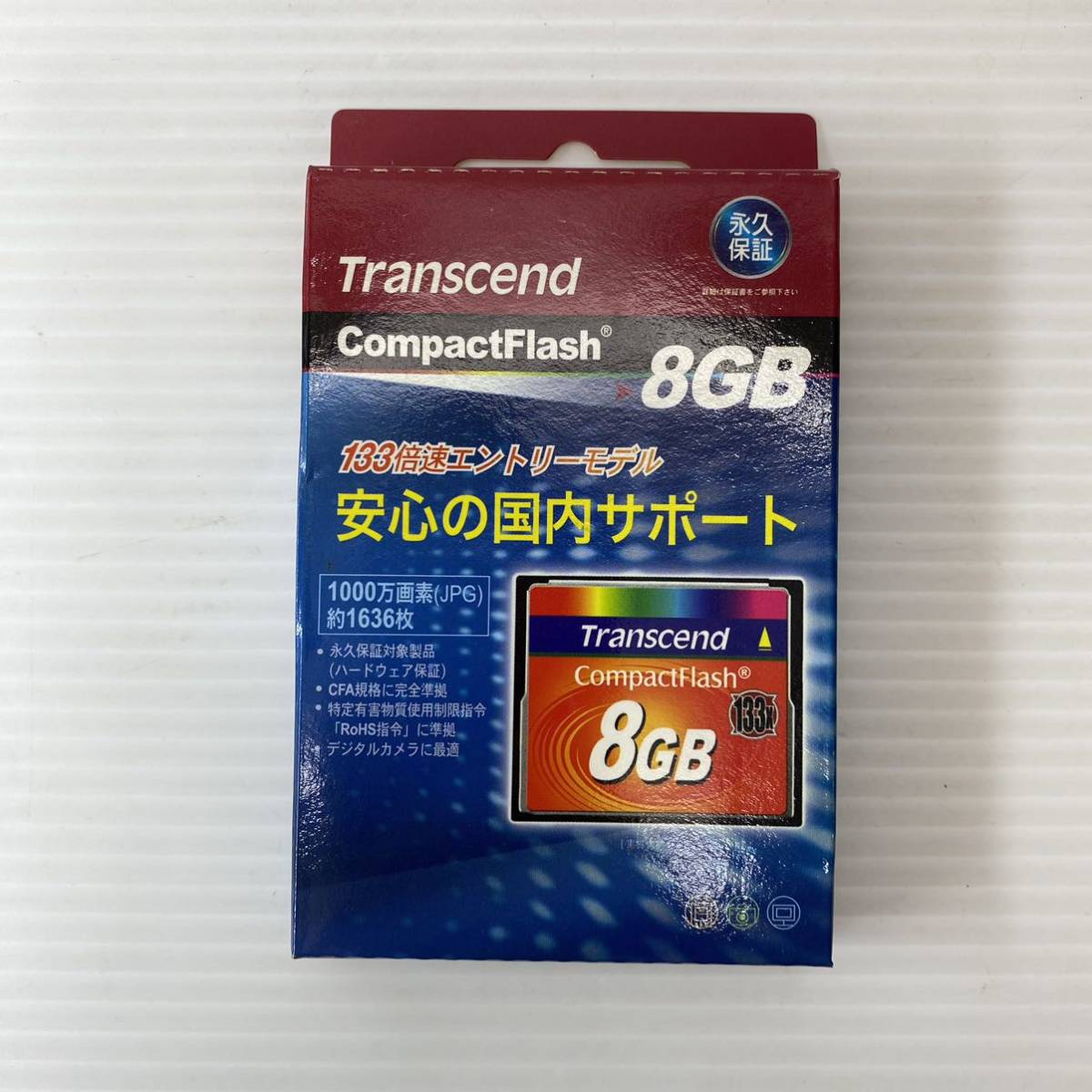 Transcend コンパクトフラッシュメモリーカード 8GB 未開封 未使用 Compact Flash 現状品_画像1