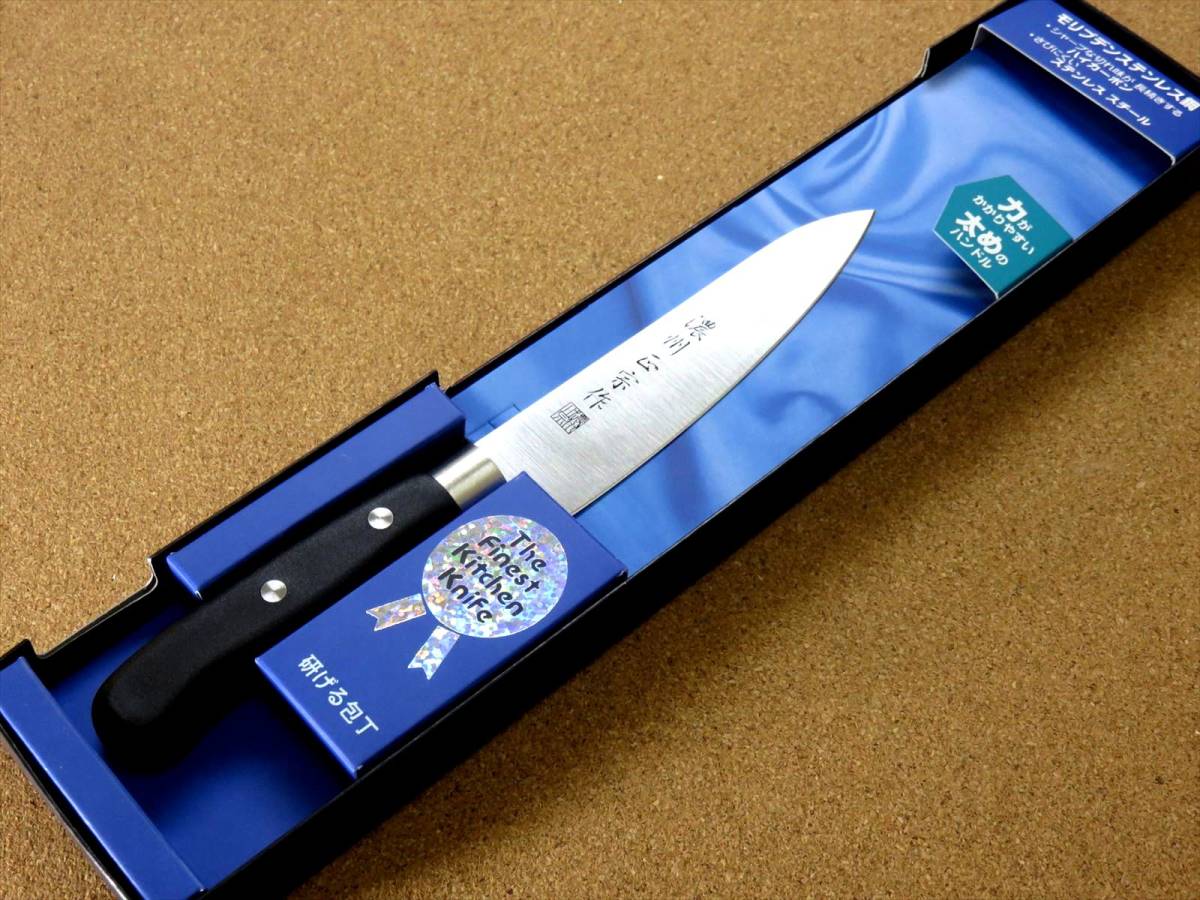 関の刃物 ペティナイフ 13m (130mm) 濃州正宗作 モリブデンステンレス 果物包丁 野菜 果物の皮むき 飾り切り 小型両刃ナイフ 日本製