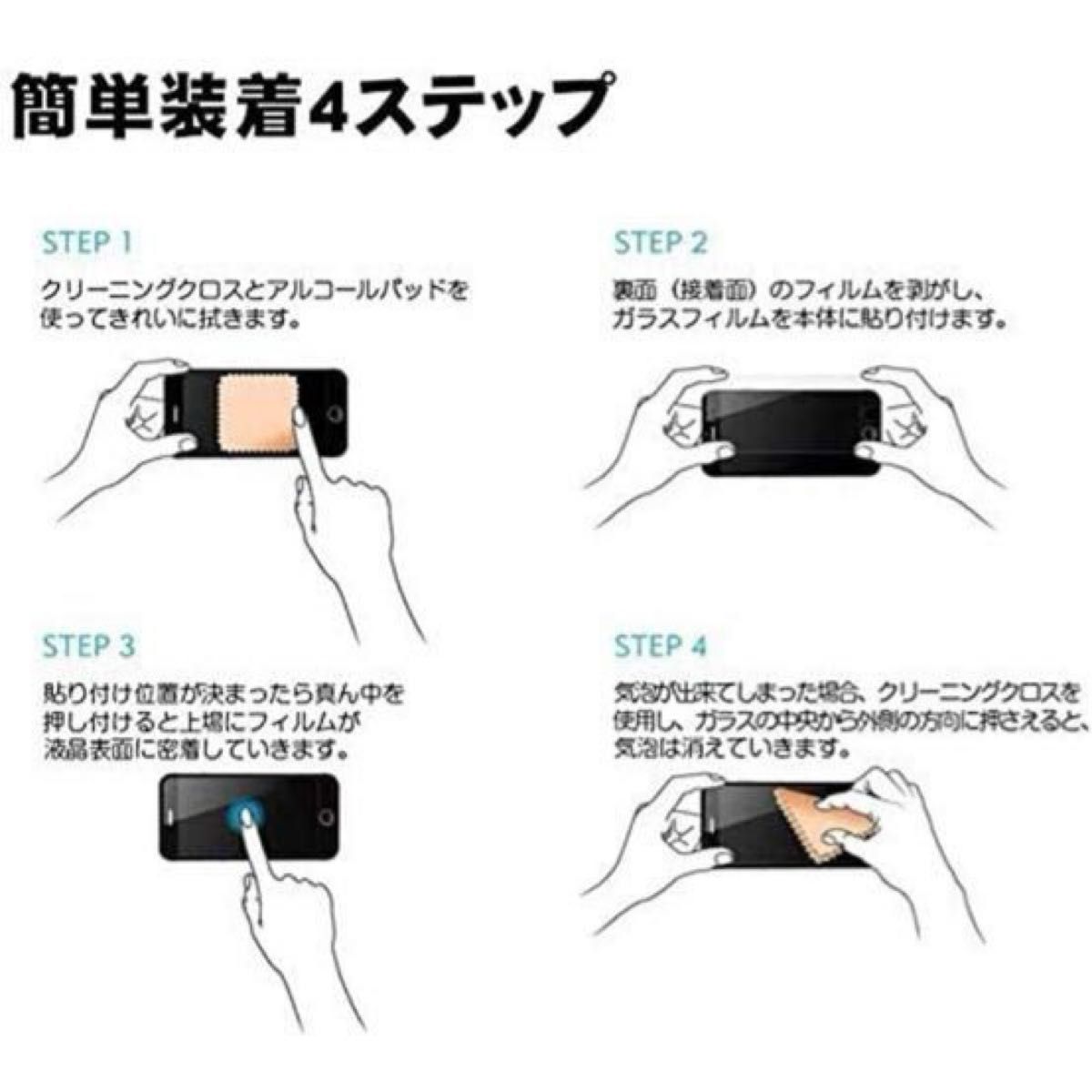 Xiaomi Poco F4 5G ガラスフィルム + レンズ保護 各2枚入り フィルム 強化ガラス カメラ Xiaomi