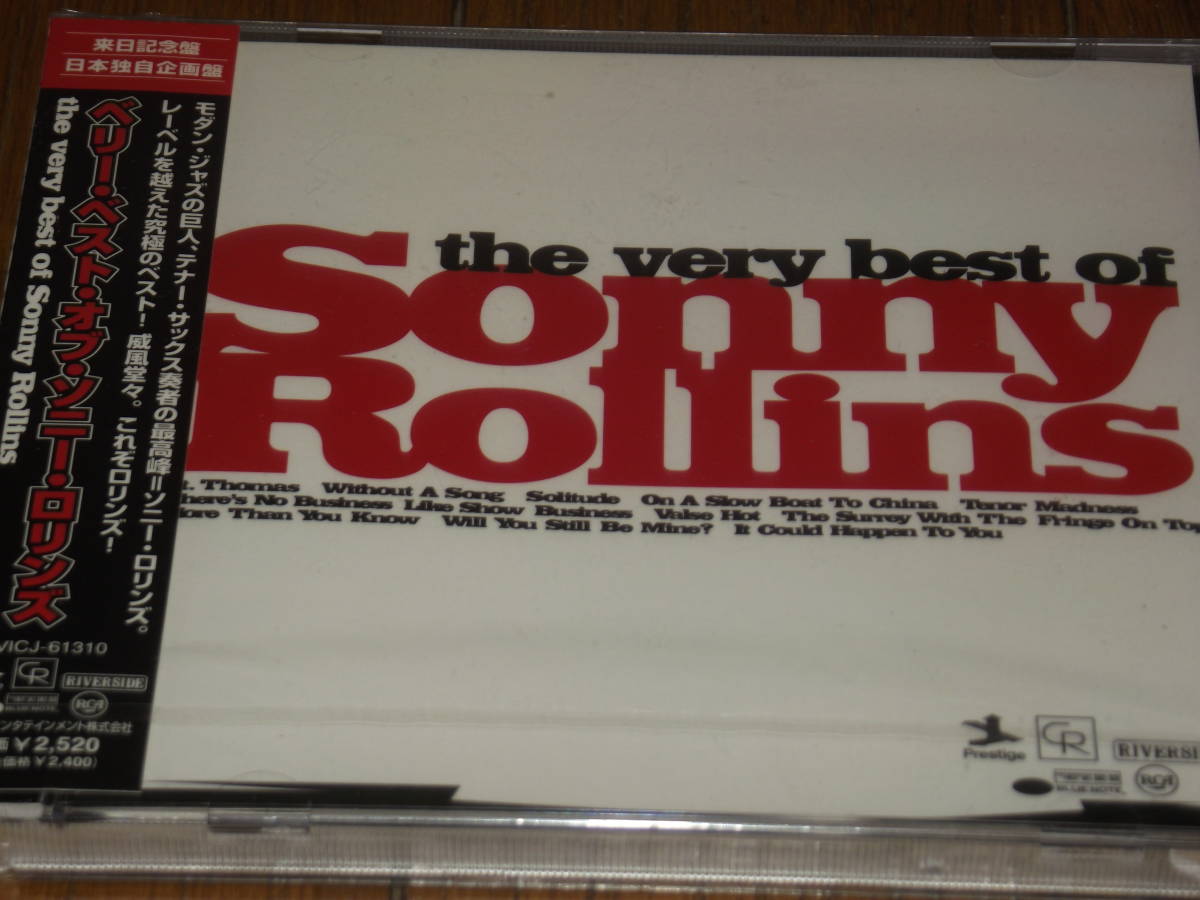 ★ベリー・ベスト・オブ・ソニー・ロリンズ the very best of Sonny Rollins 帯付レーベルを超えたベスト★2005年10月31日発売 VICJ-61310_画像1