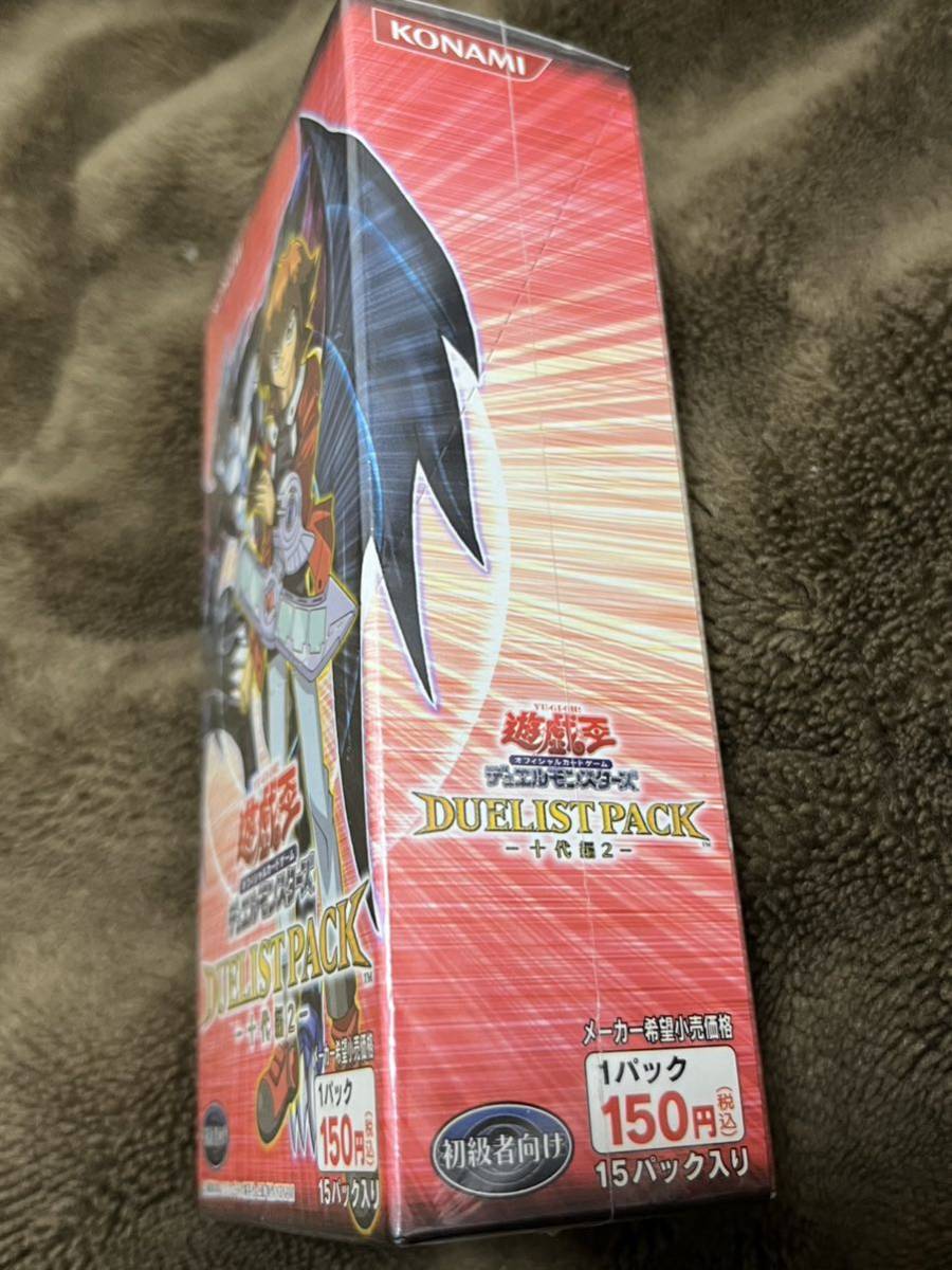 即決 遊戯王 未開封BOX デュエリスト パック duelist pack 十代 即決 遊戯王 未開封BOX デュエリスト パック duelist pack 十代