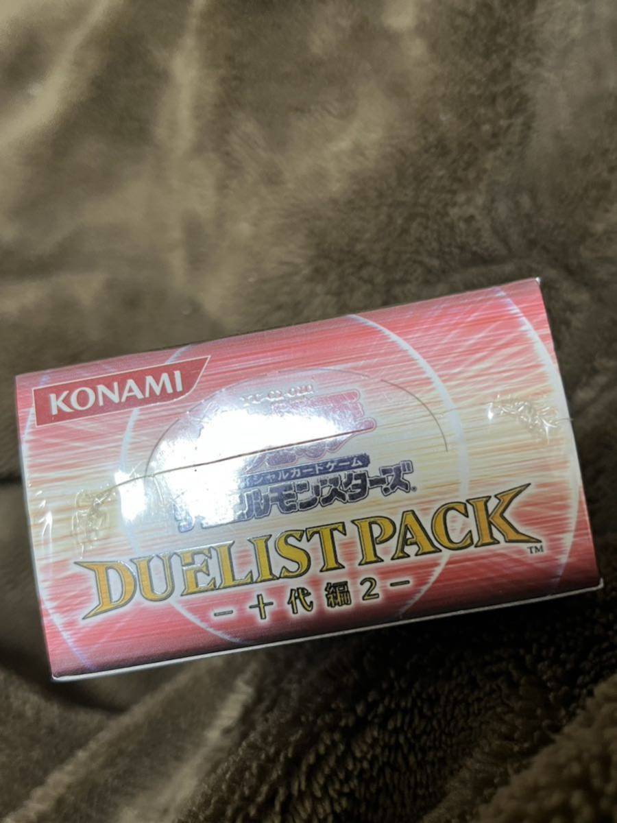 即決 遊戯王 未開封BOX デュエリスト パック duelist pack 十代 即決 遊戯王 未開封BOX デュエリスト パック duelist pack 十代