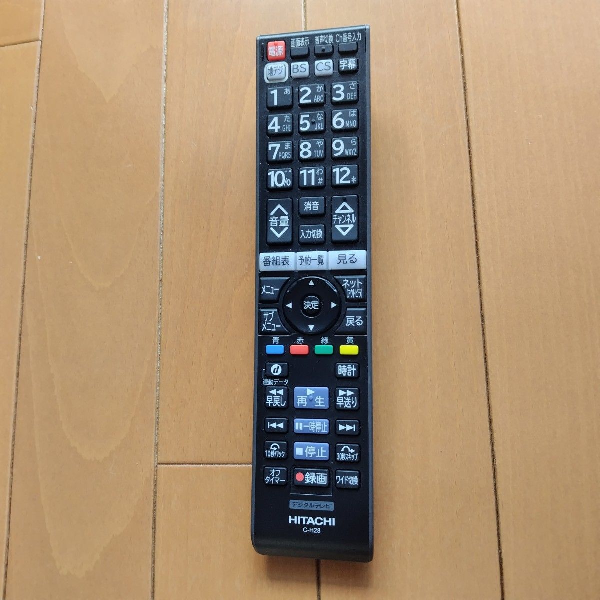 楽天市場】日立 wooo リモコン l32 hv02の通販